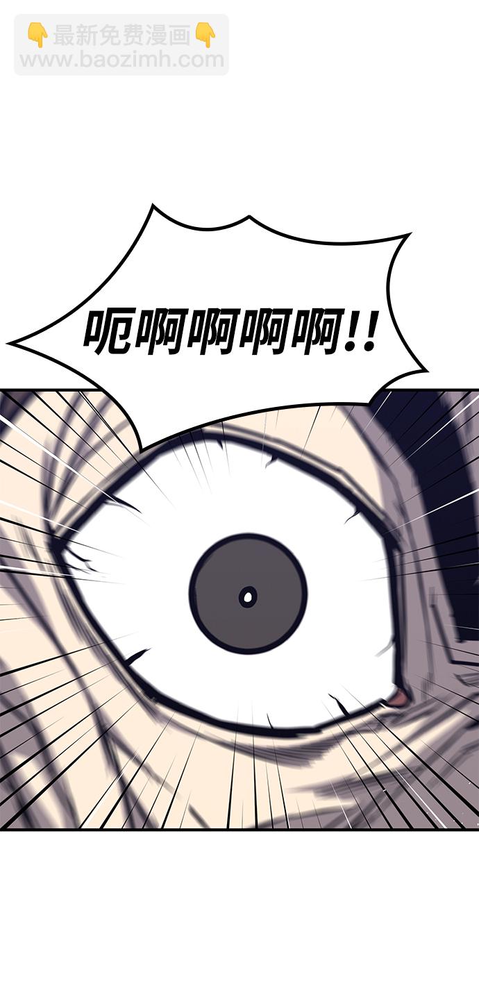 第27话56