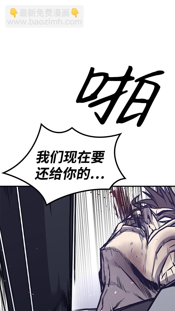 第27话63