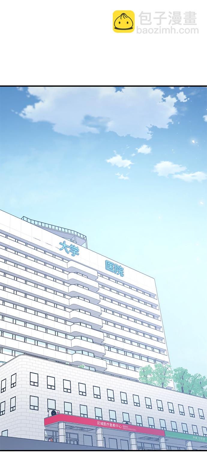 第27话79