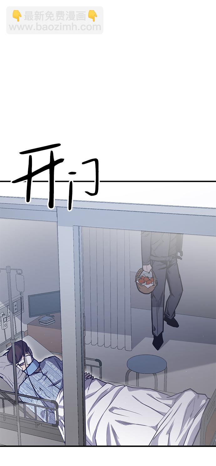 第27话80