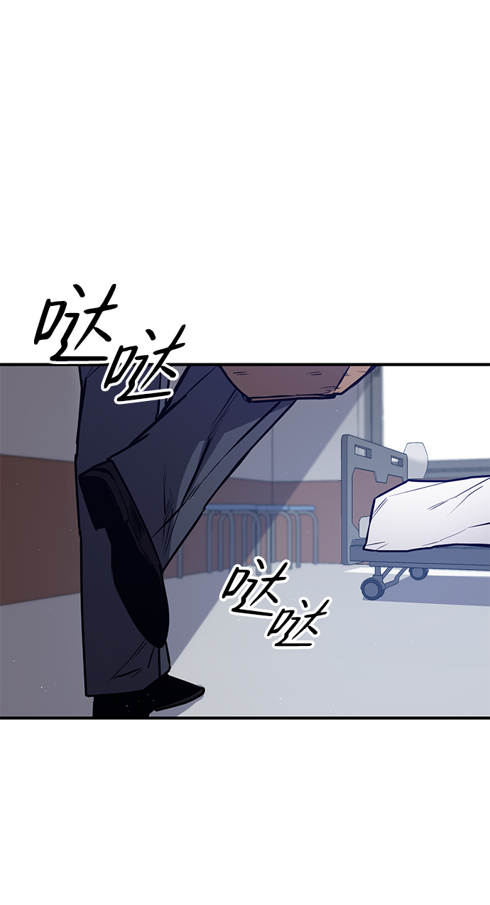 第27话81