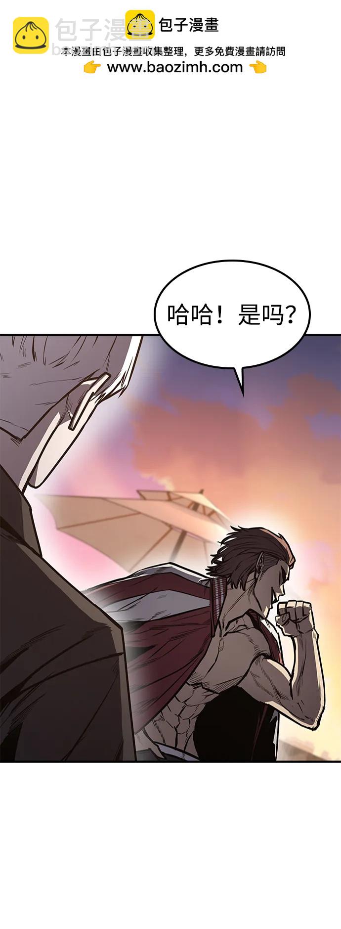 第29话1