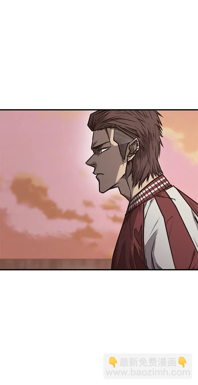 第29话6
