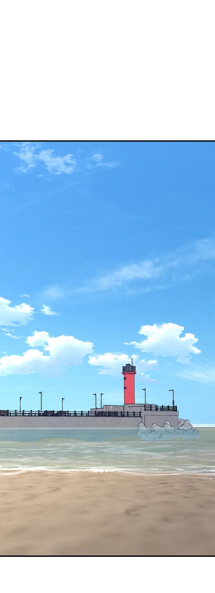 第29话74