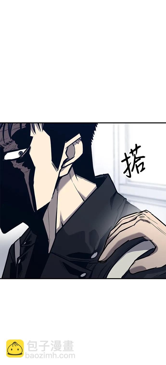 第29话78