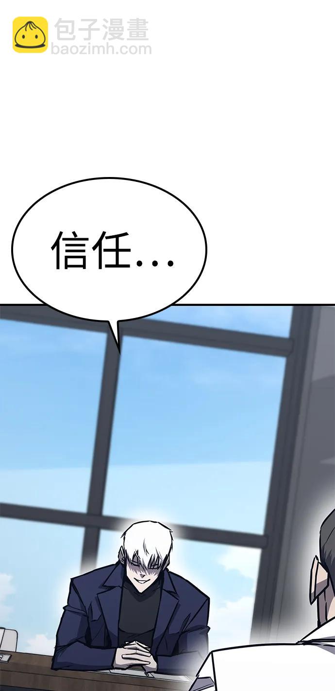 第30话13