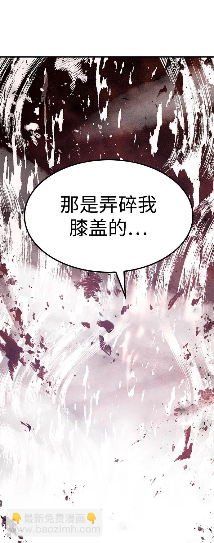 第30话2
