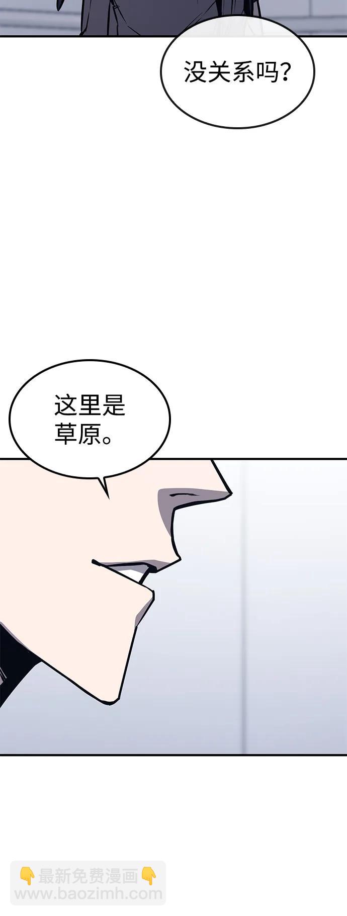 第30话25