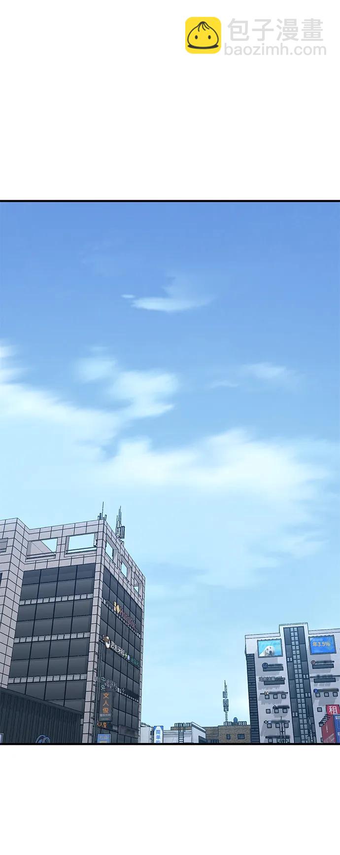第30话31