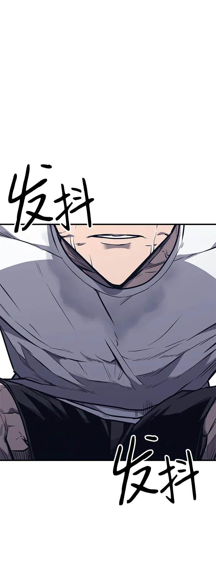 第30话33