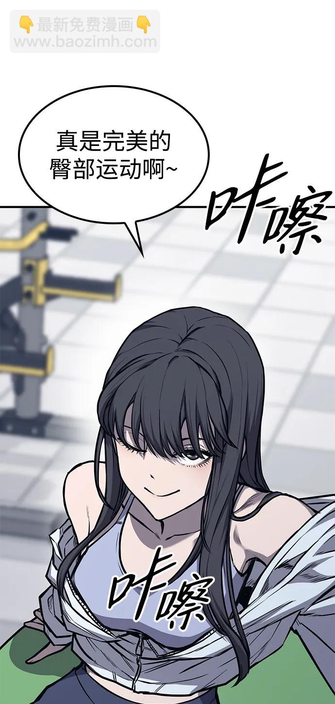 第30话36