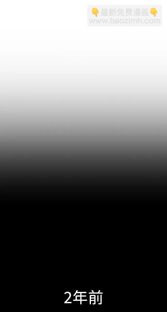 第30话55