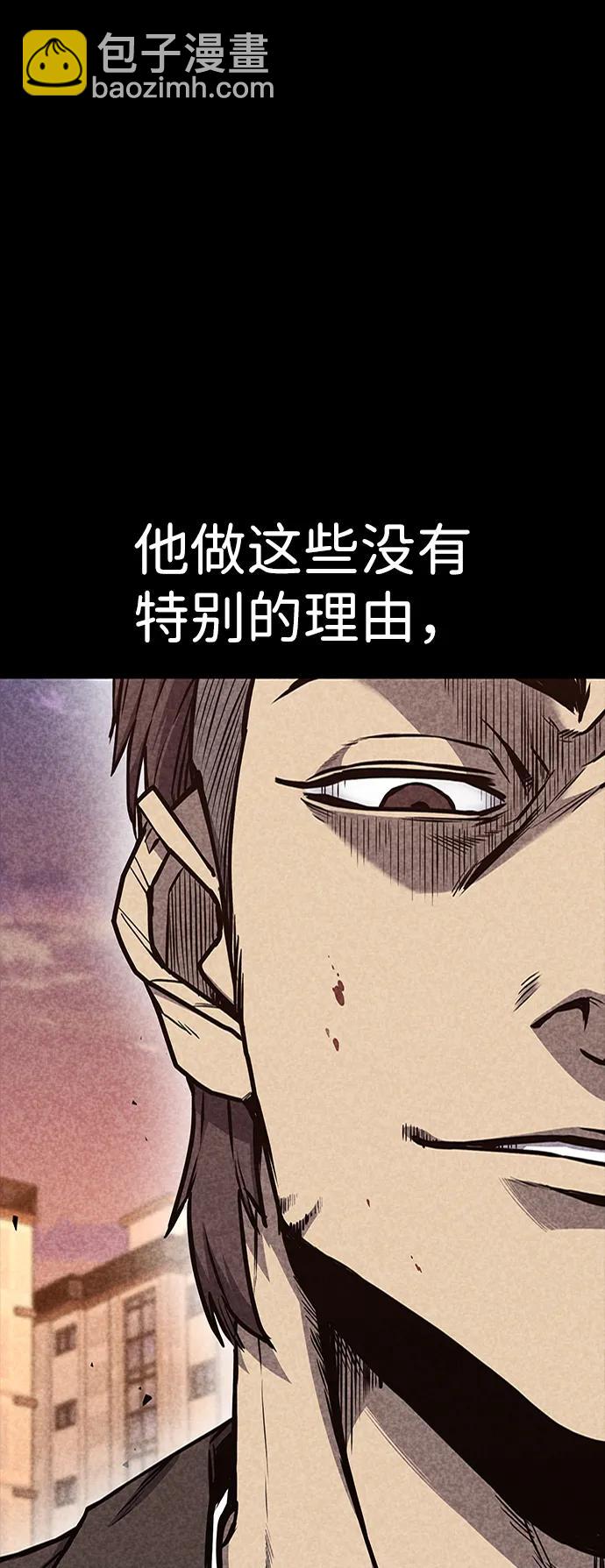第30话66