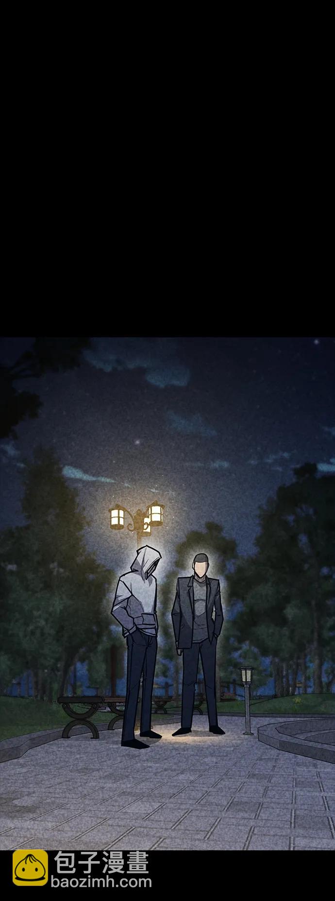 第30话79