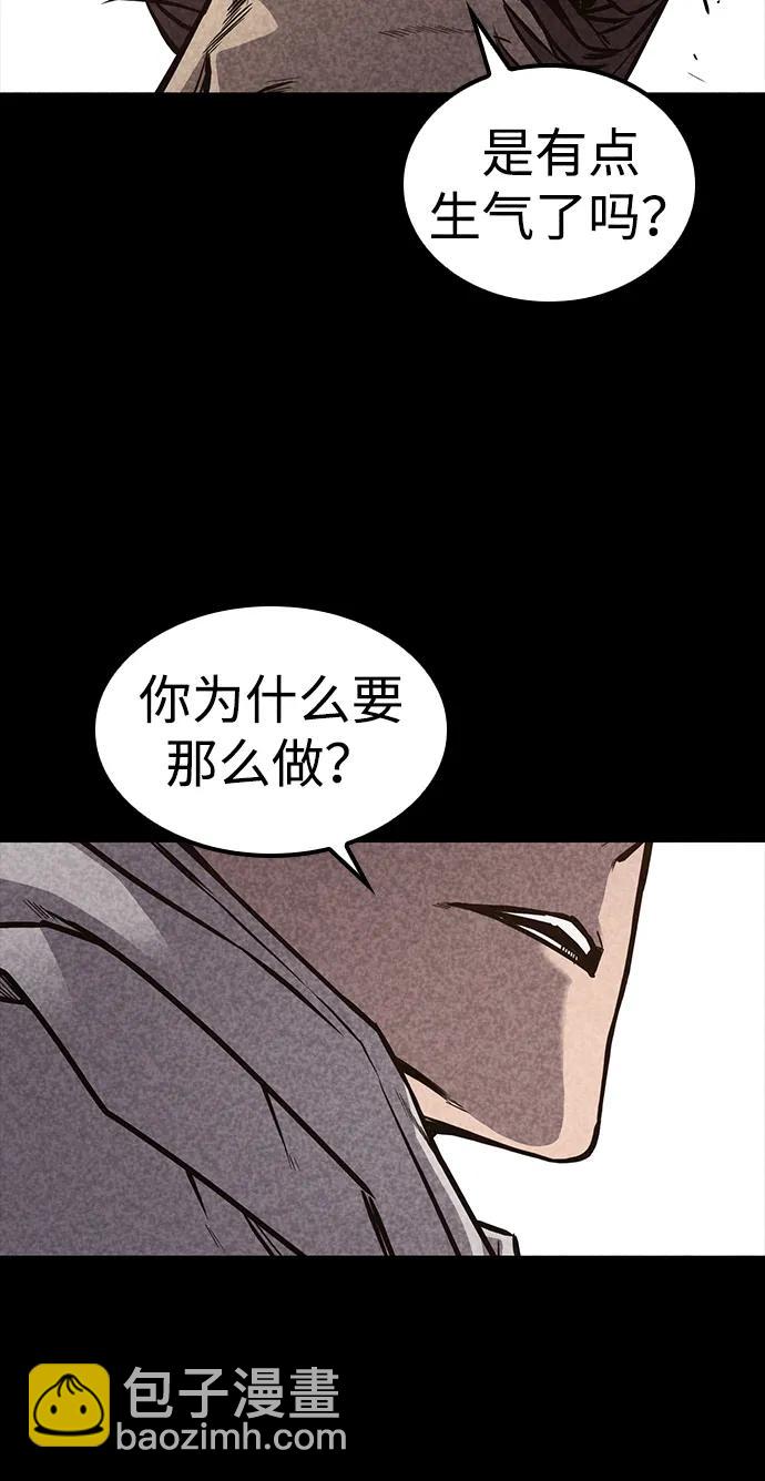 第31话11
