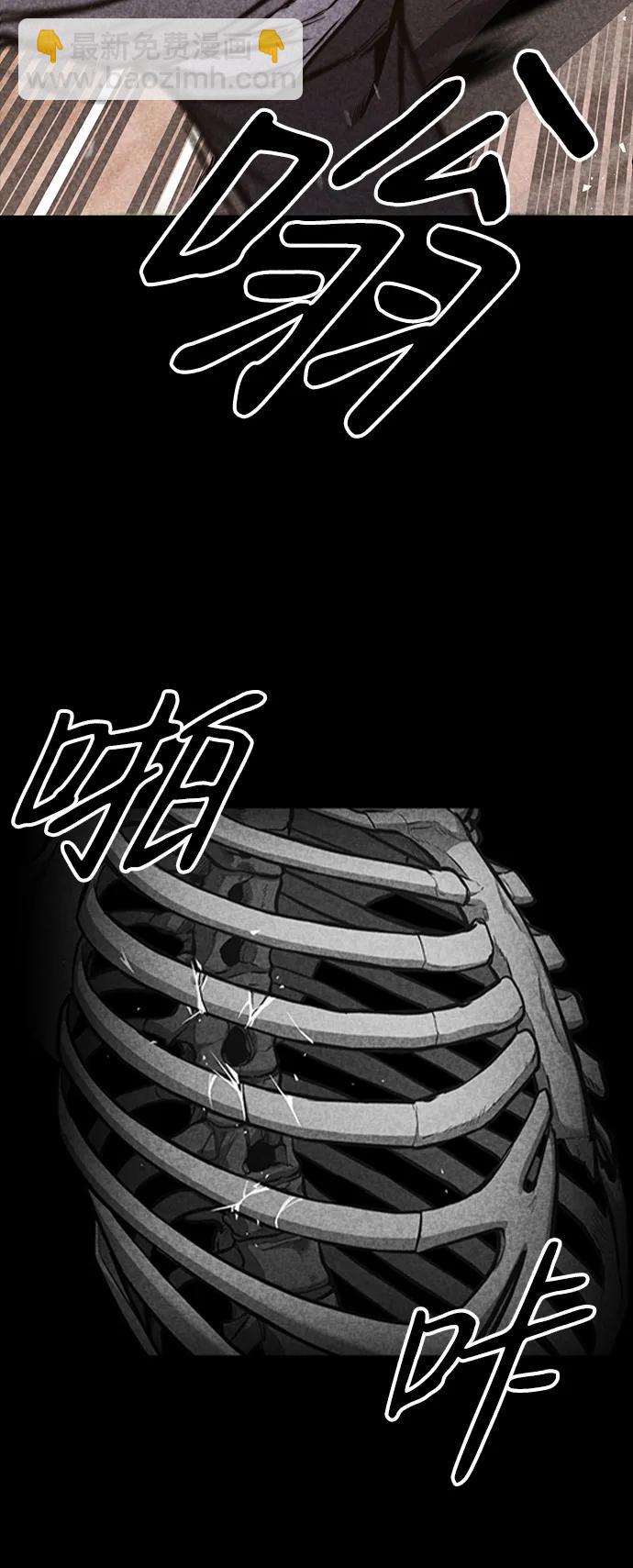 第31话21