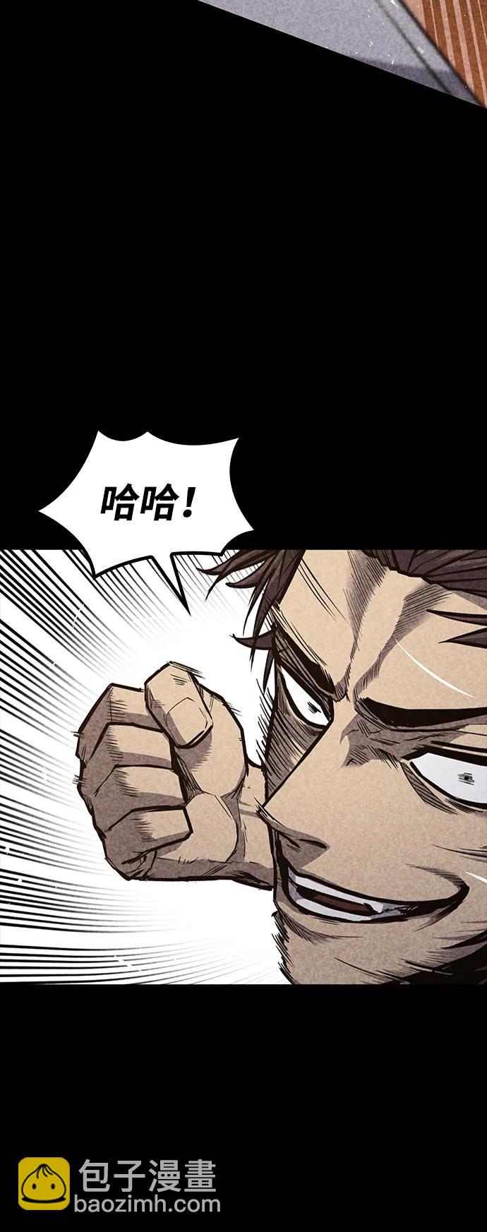 第31话26