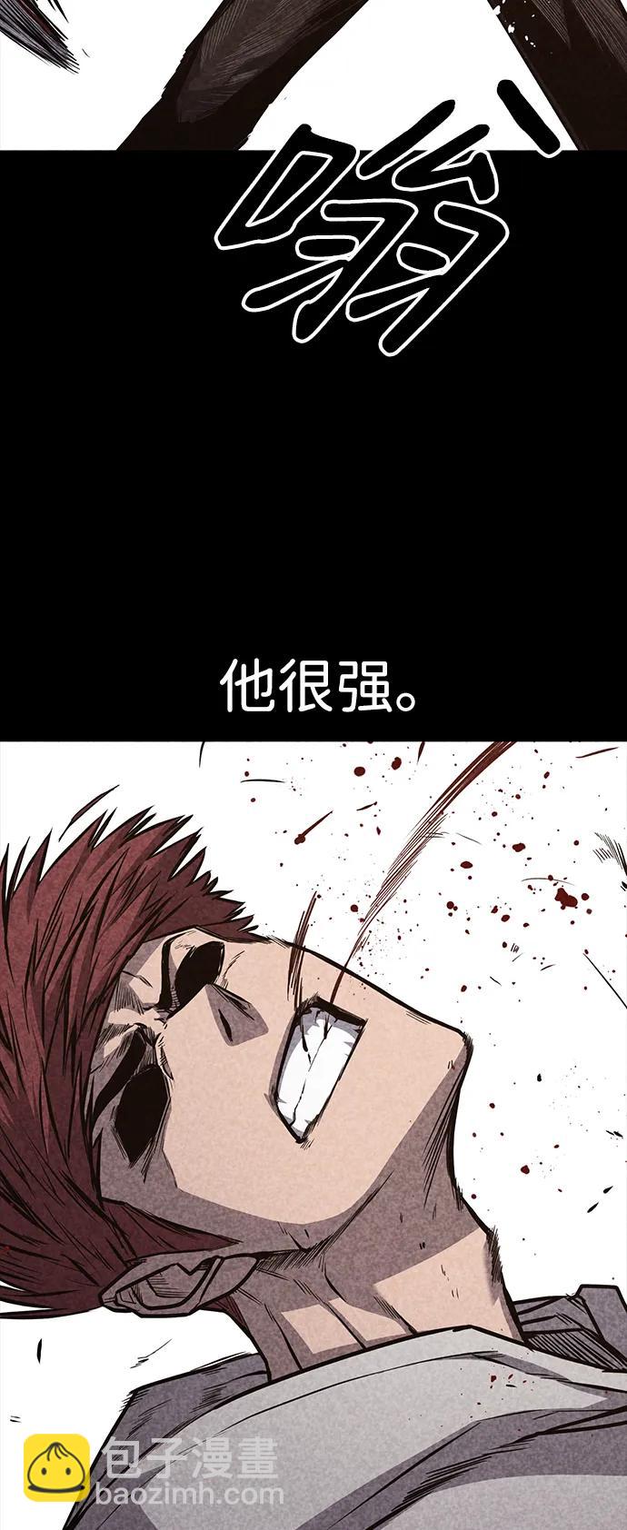 第31话28