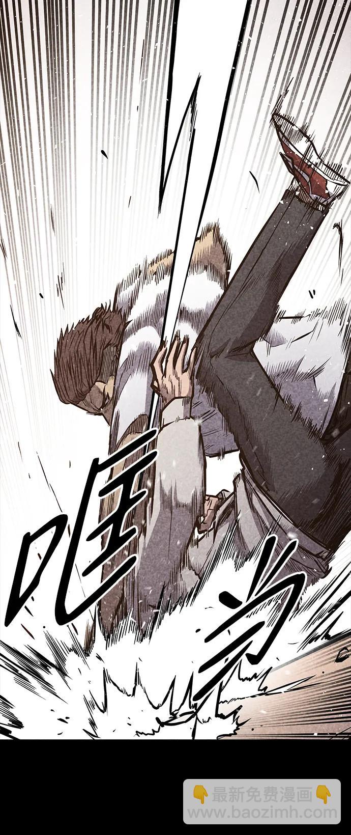 第31话32