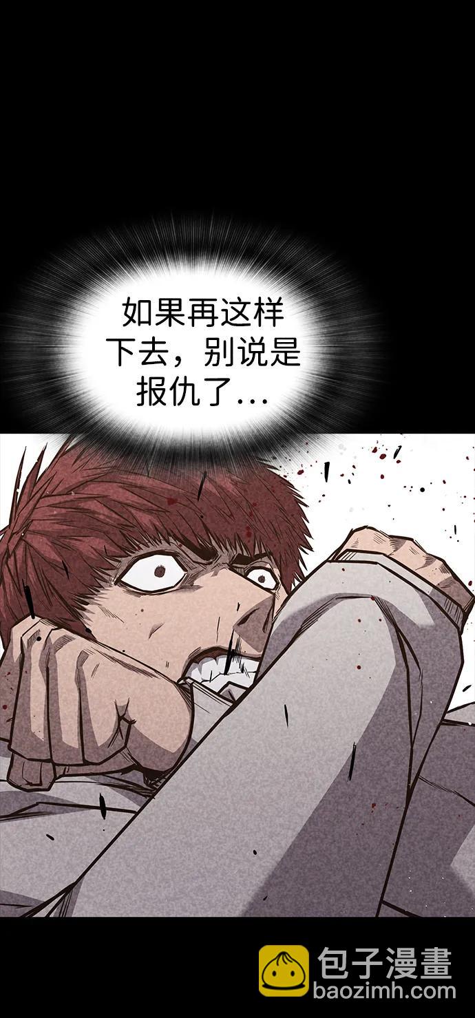 第31话36