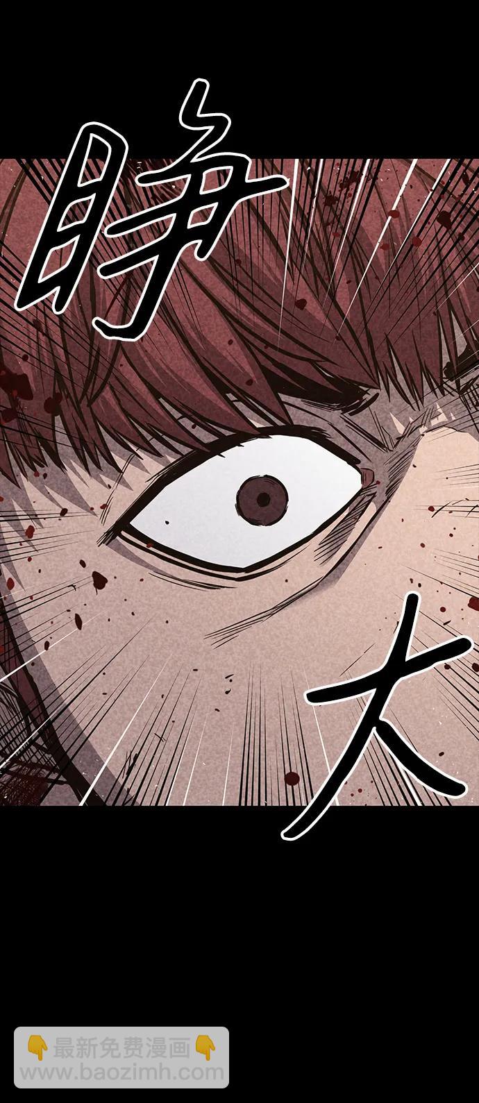 第31话40