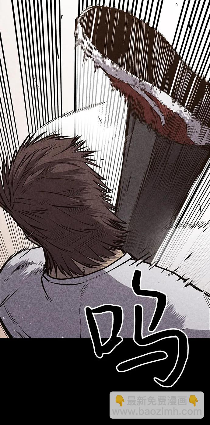 第31话44