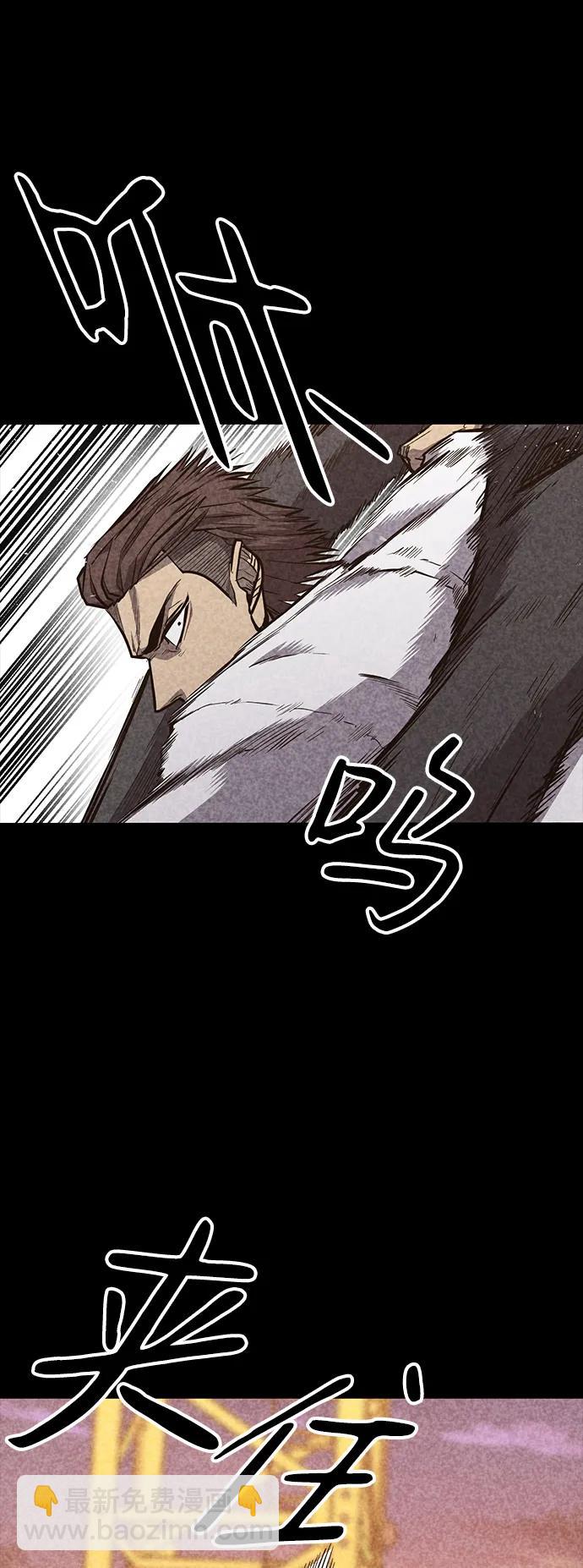 第31话45