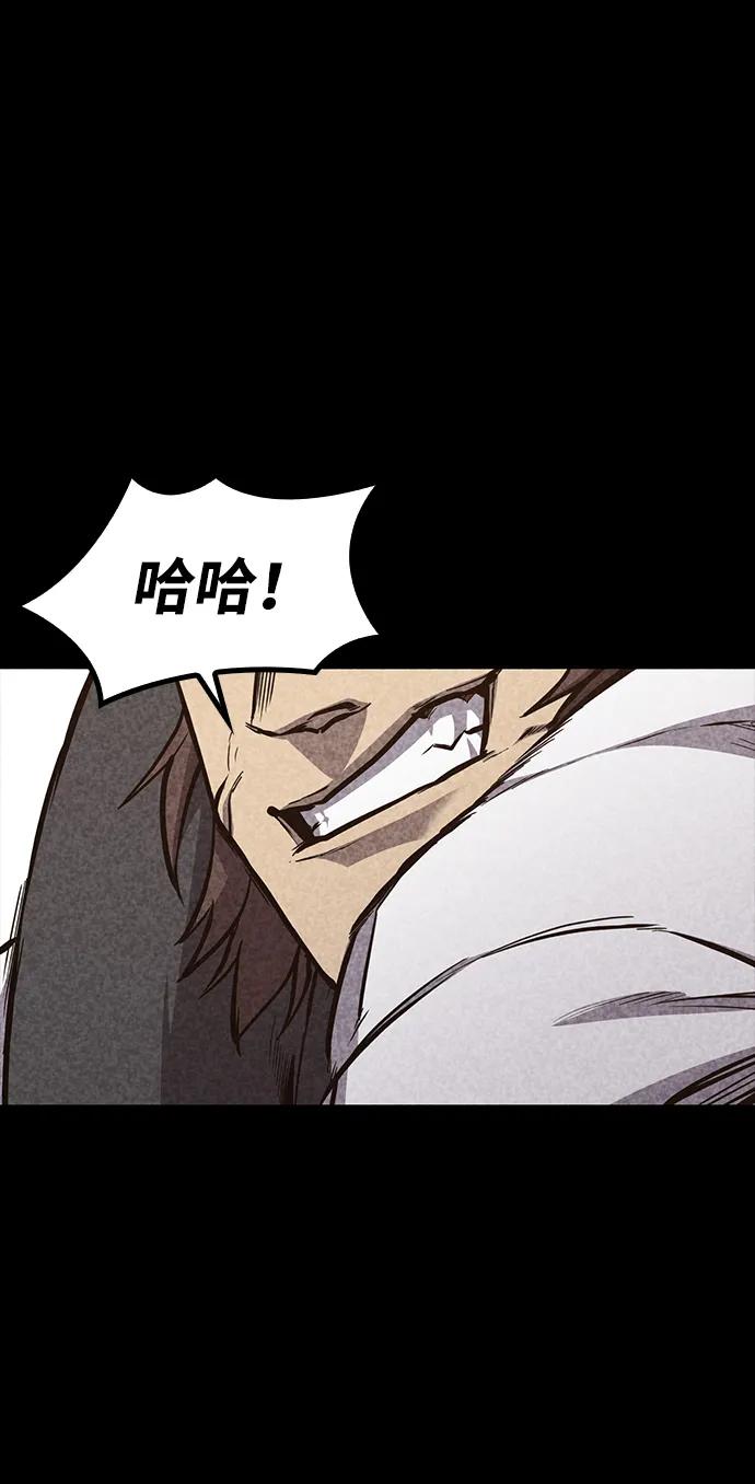 第31话51