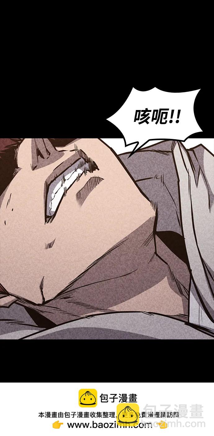 第31话53