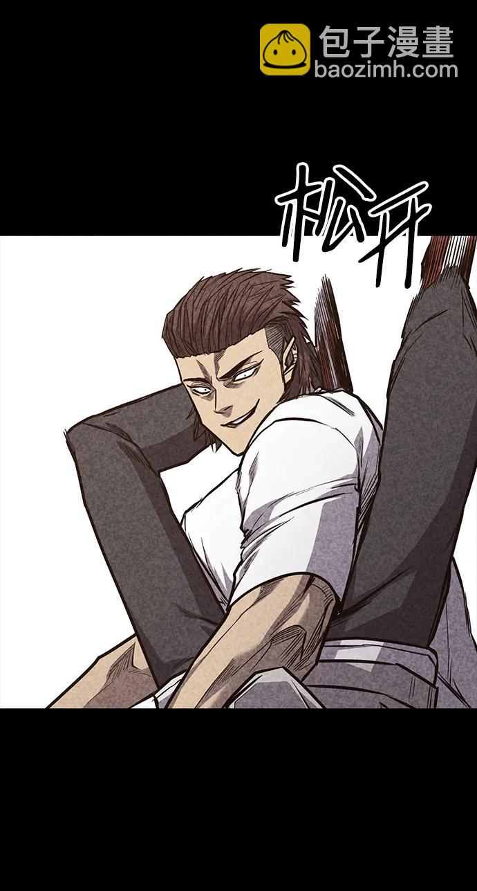 第31话54