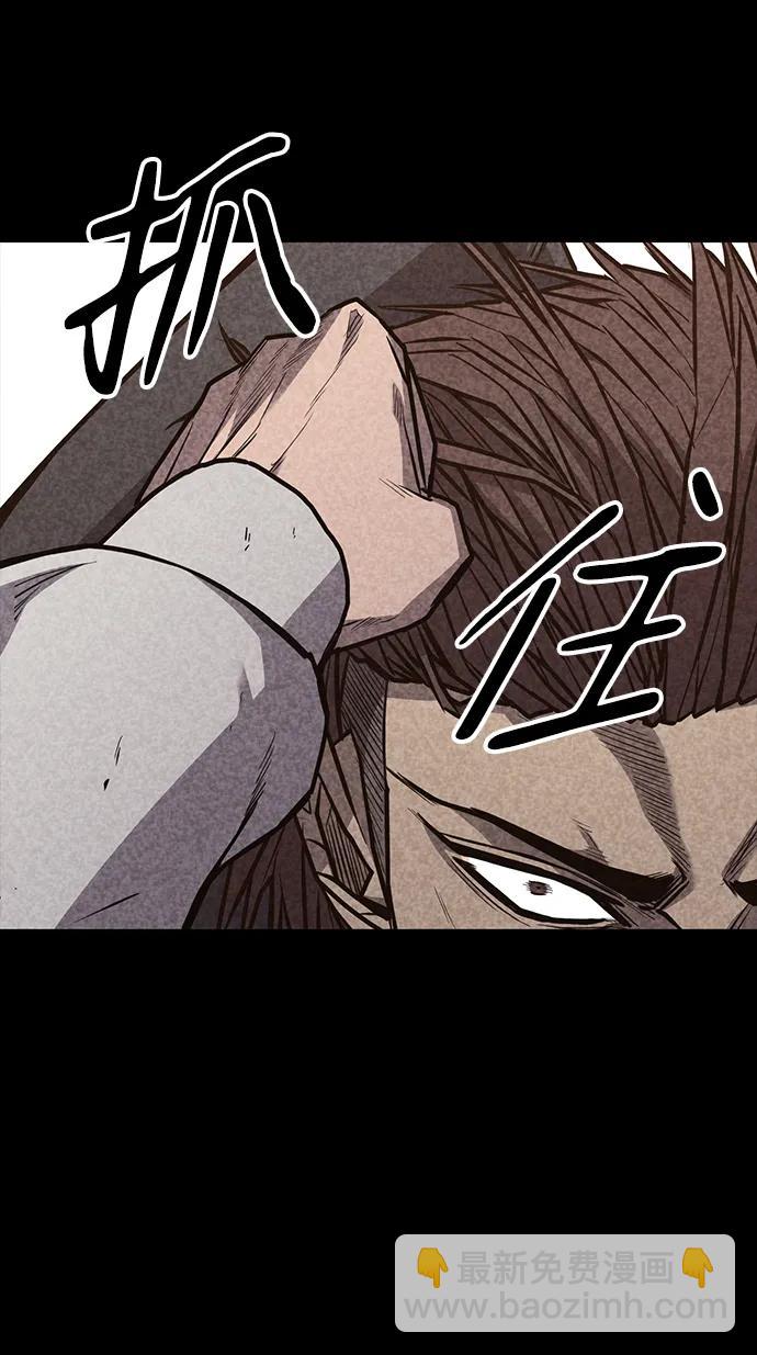 第31话55