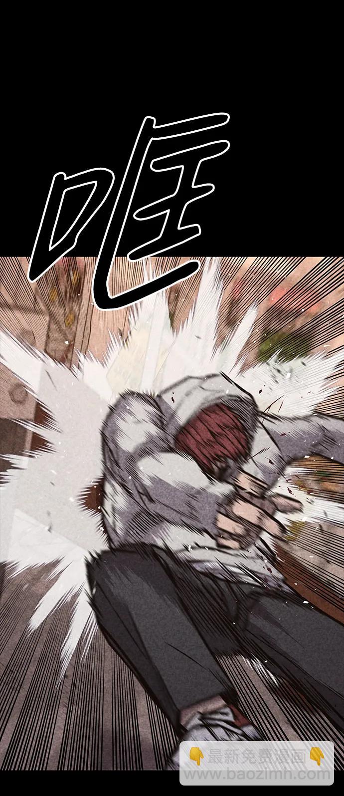 第31话59