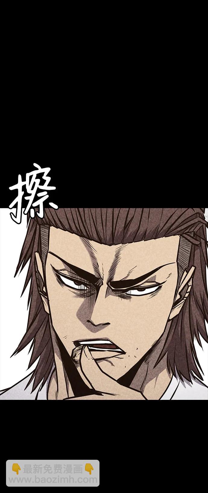 第31话60