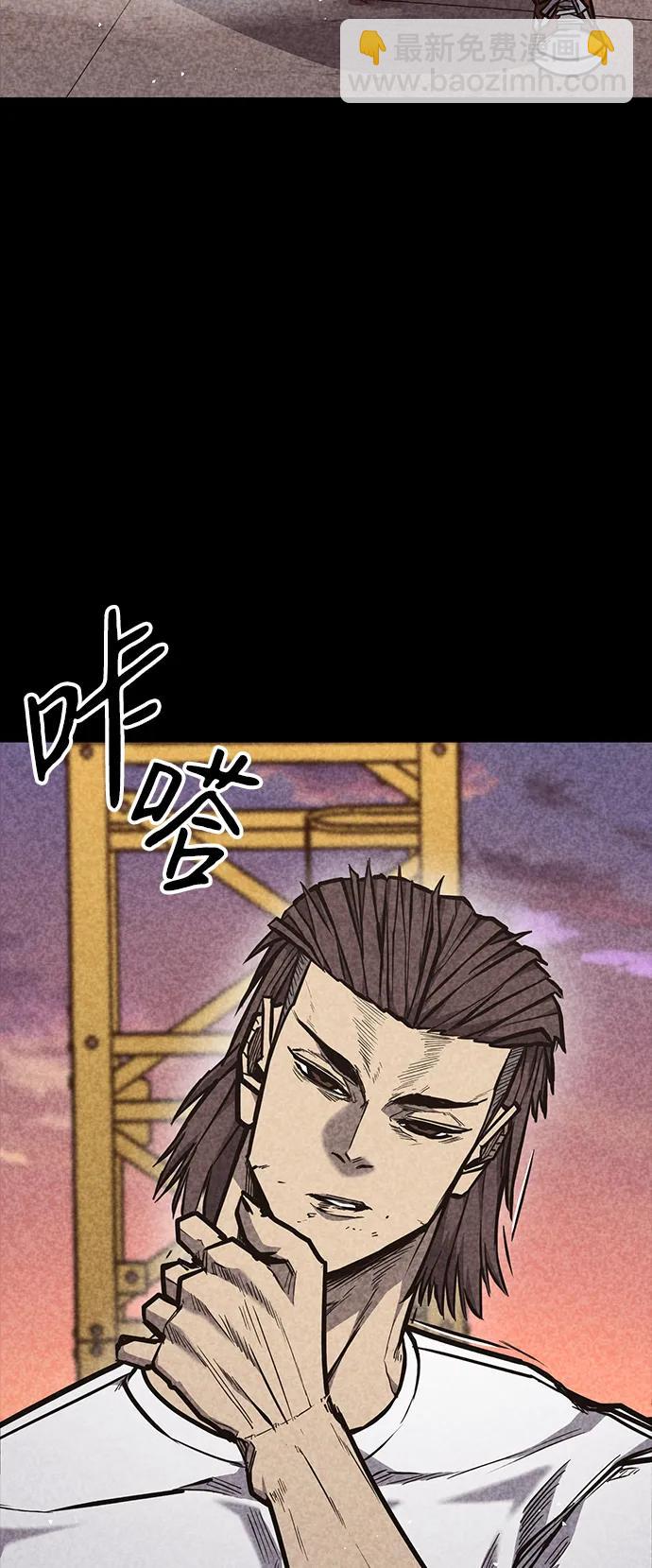 第31话63