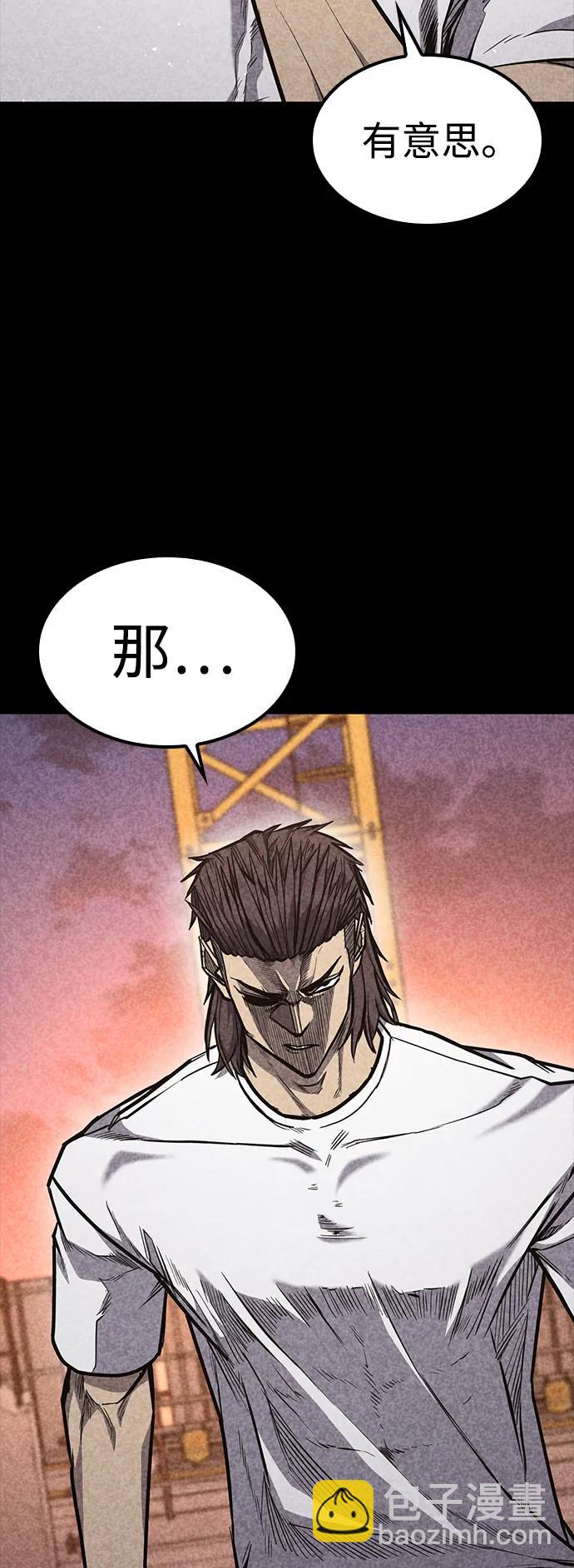 第31话64