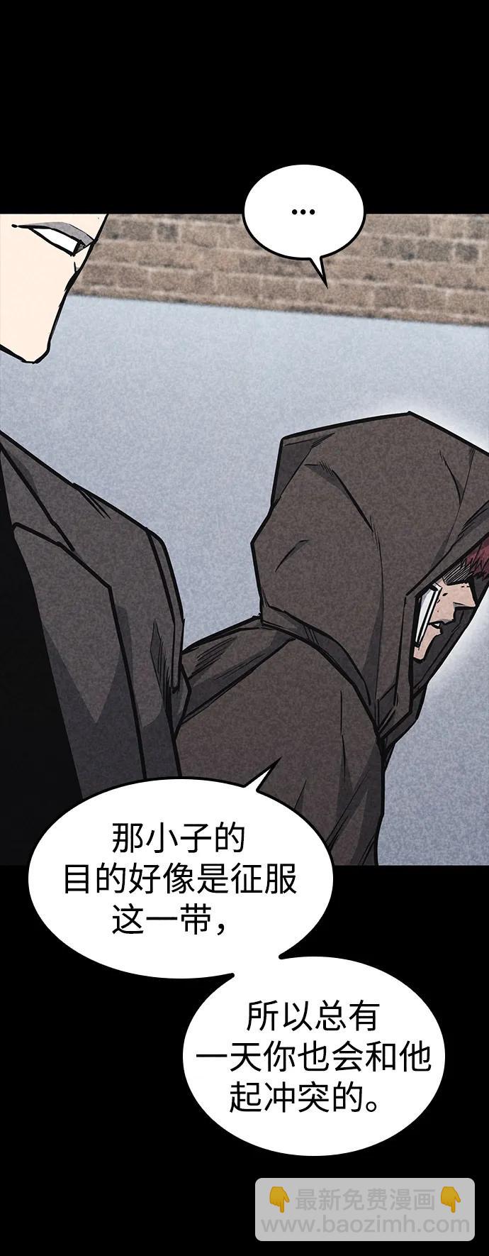 第31话93