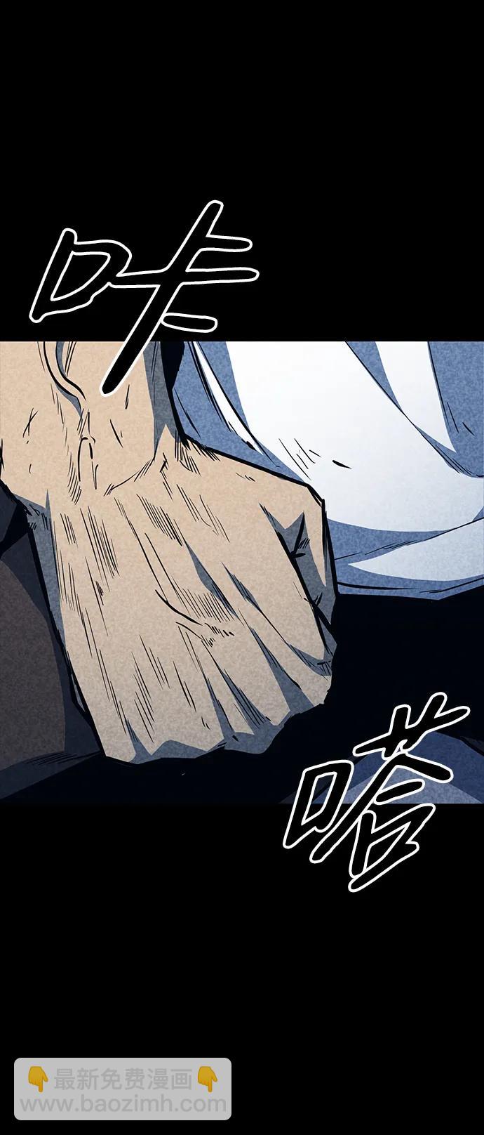 第31话98
