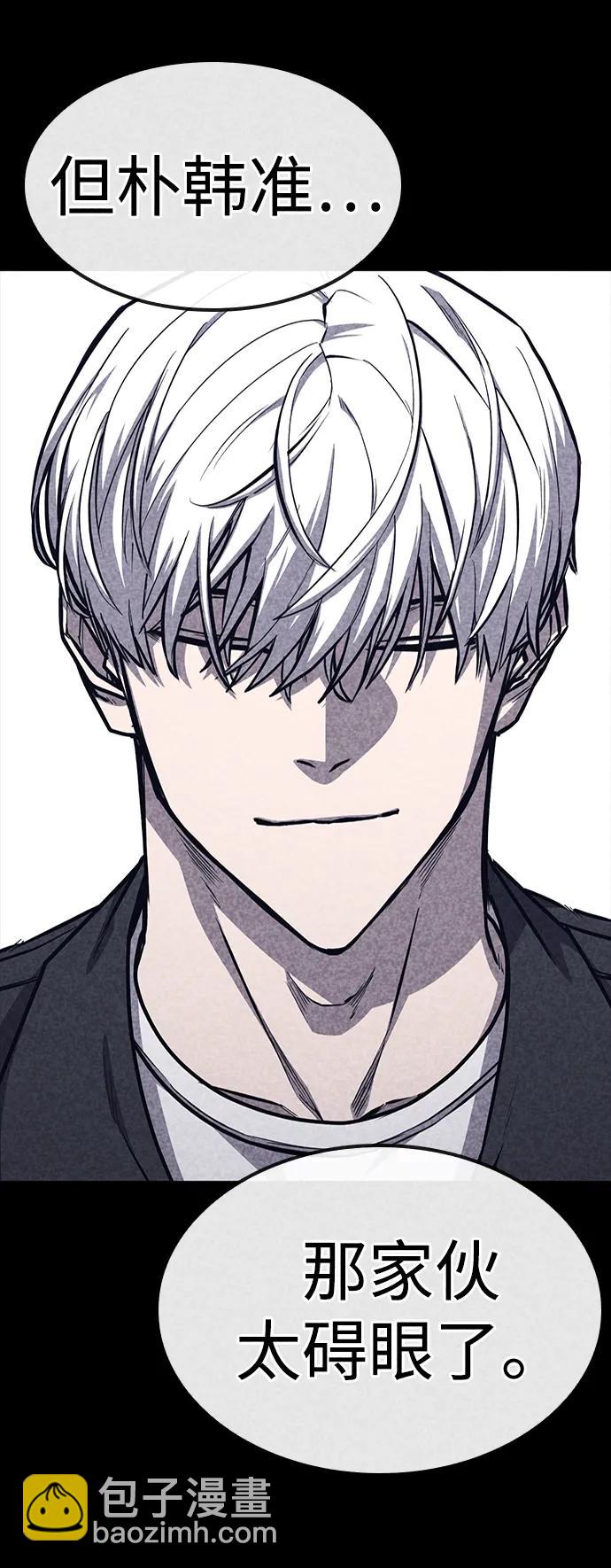 第32话14