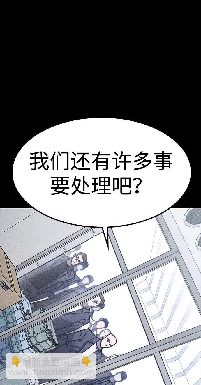 第32话20