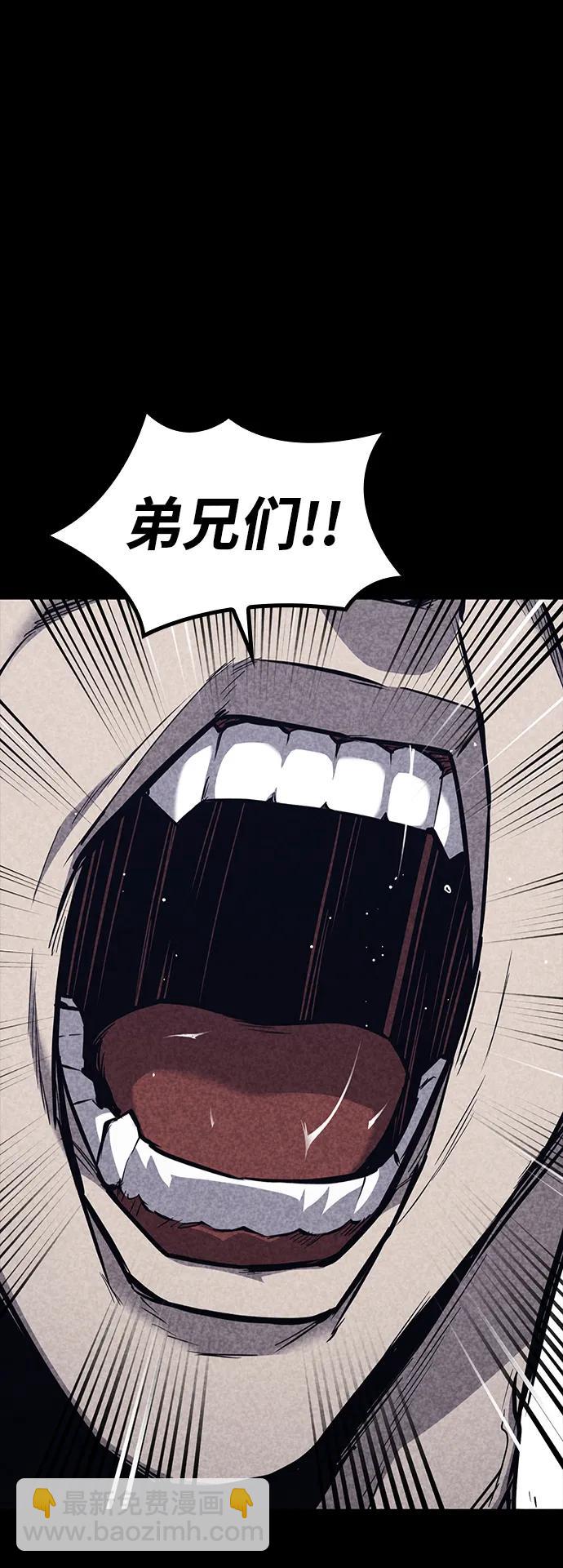 第32话23