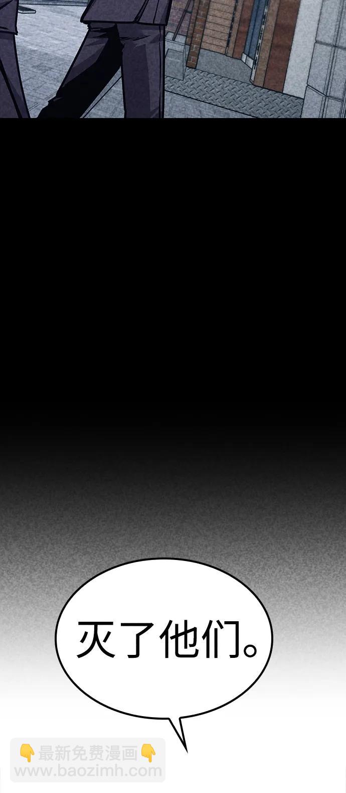 第32话25
