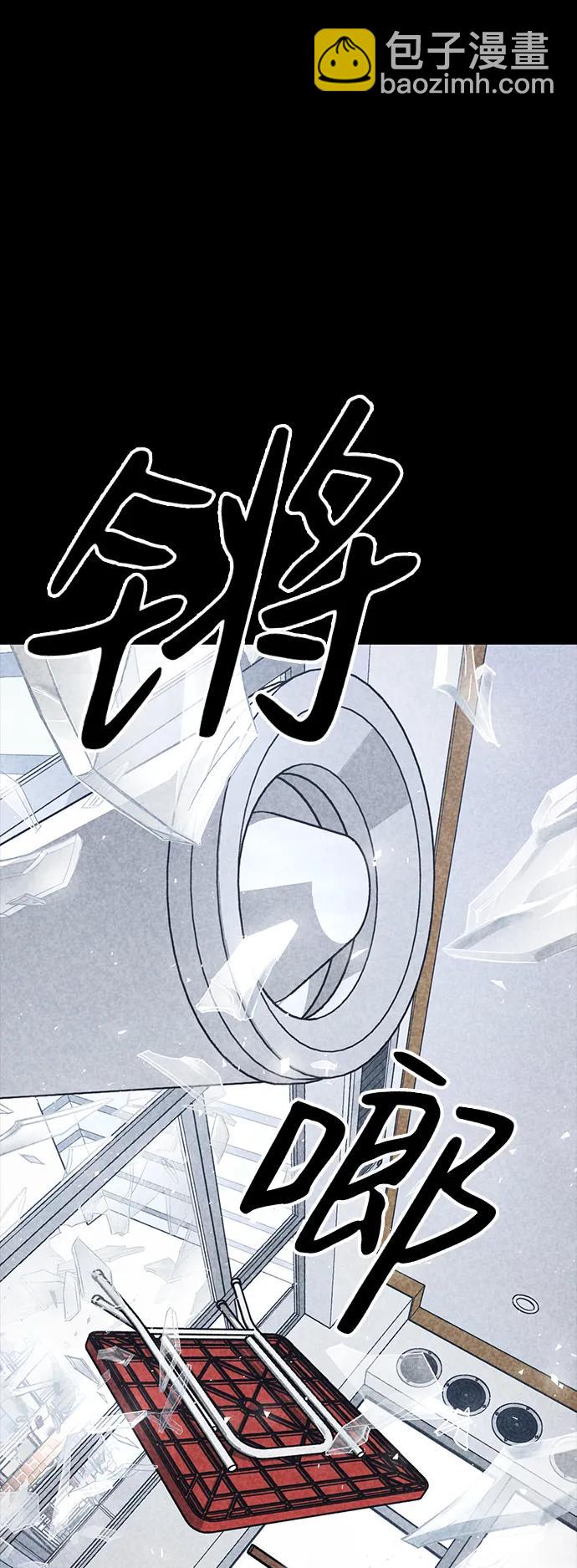 第32话27
