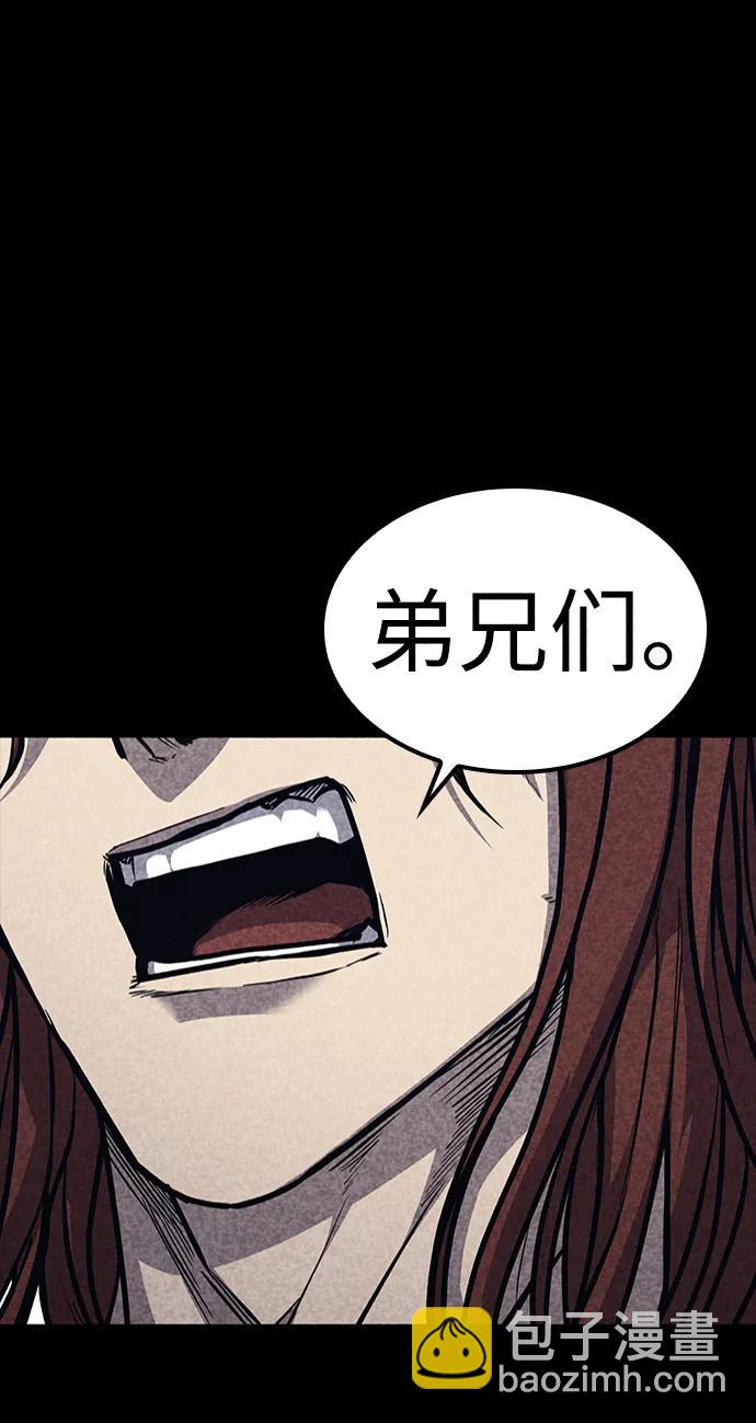 第32话30