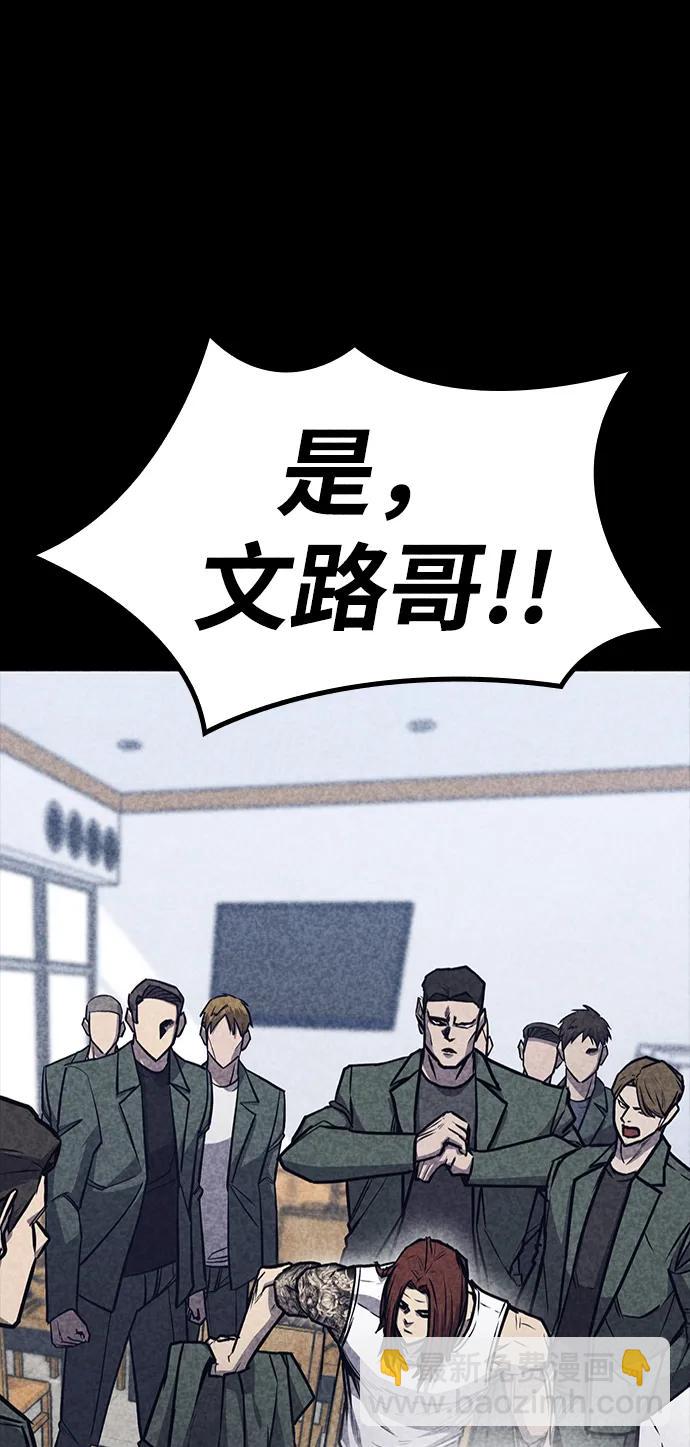 第32话31
