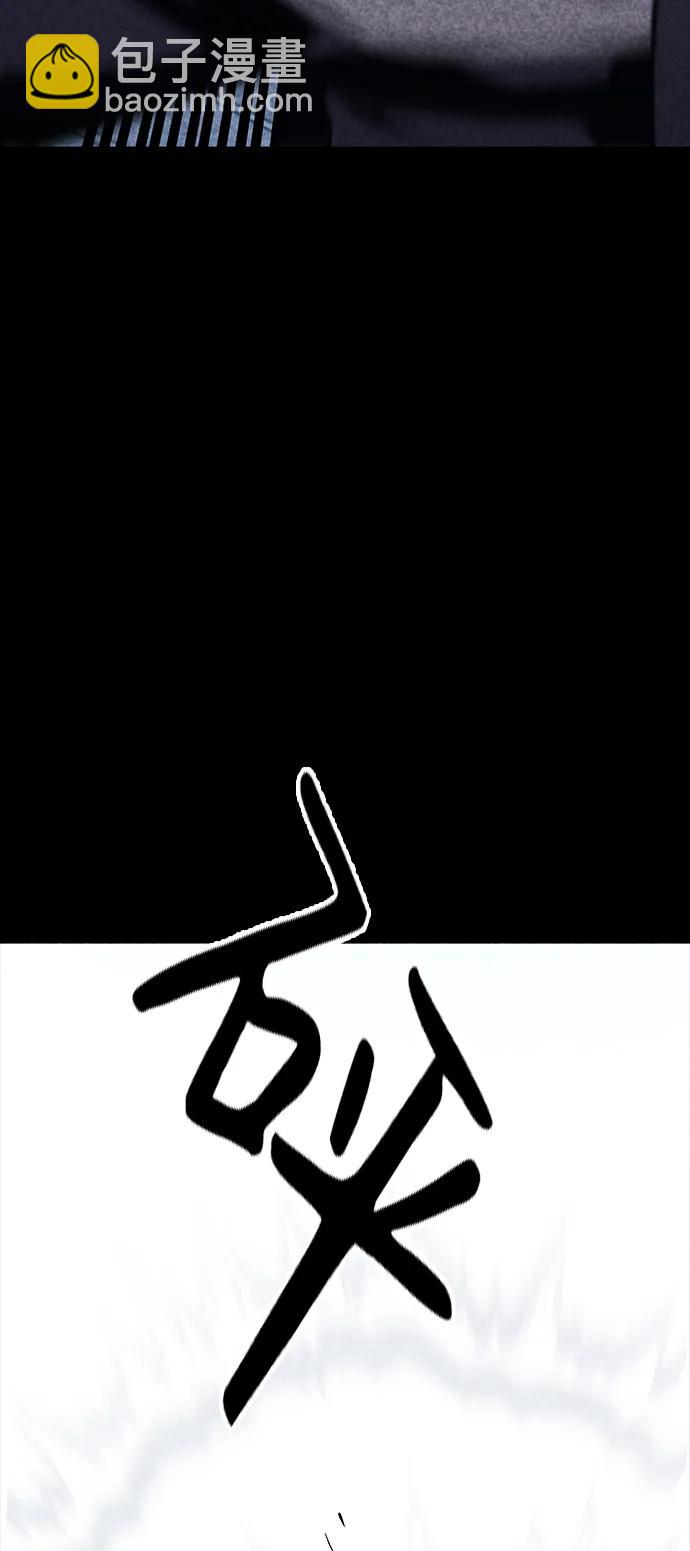 第32话41