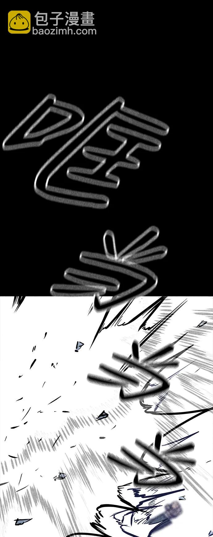 第32话44