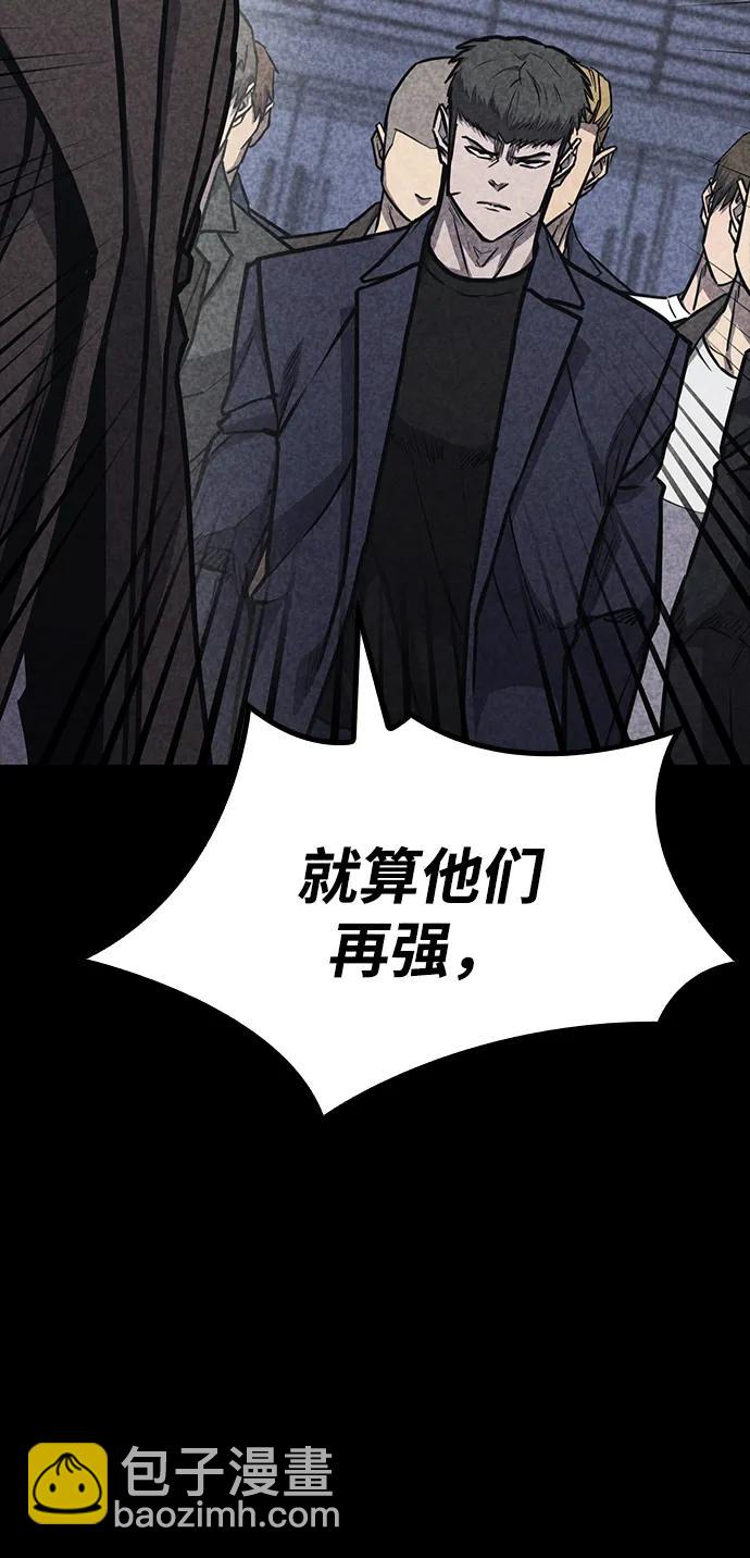 第32话72
