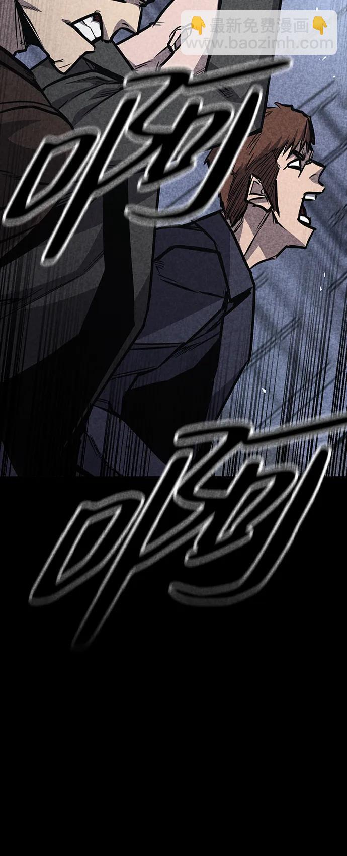 第32话91
