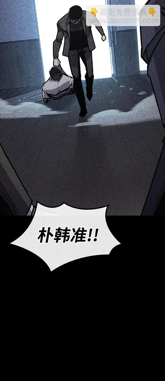 第32话95