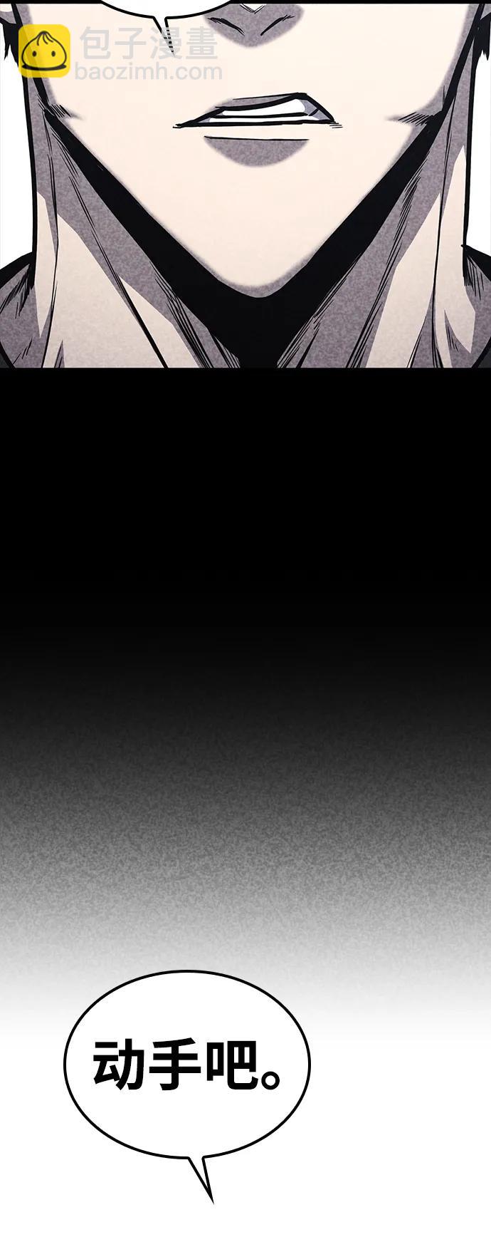 第33话15